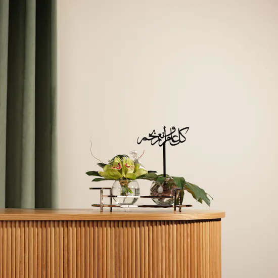 شوكولاتة سادة من فلاورد | مزهرية كل عام وأنتم بخير المشرقة
