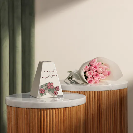 Maisam Qassem Mother's Day Mubkhar | Heartful Flowers Bouquet