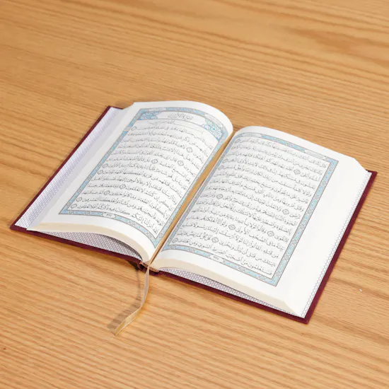 صندوق هدايا قرآن من سعف