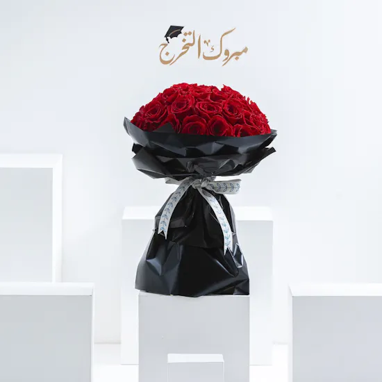 Red Roses Graduation
