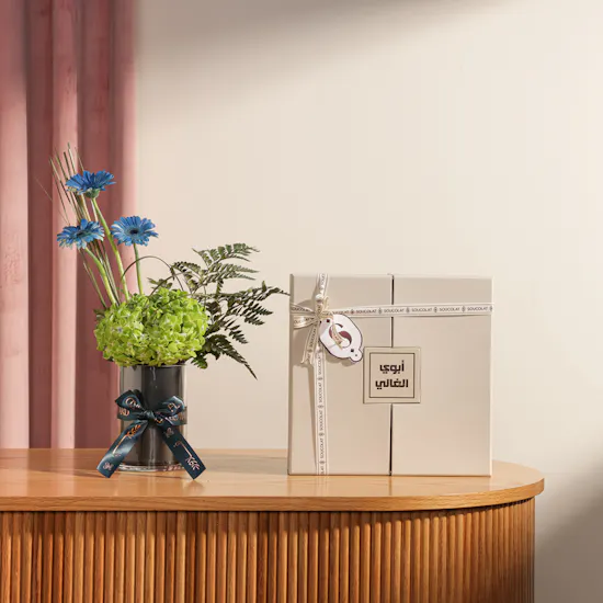 Soucolat Best Dad Medium Chocolate Table Box | Midnight Elegance Flowers