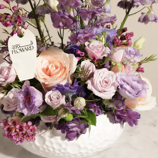 Lilac Poetry Flower Vase