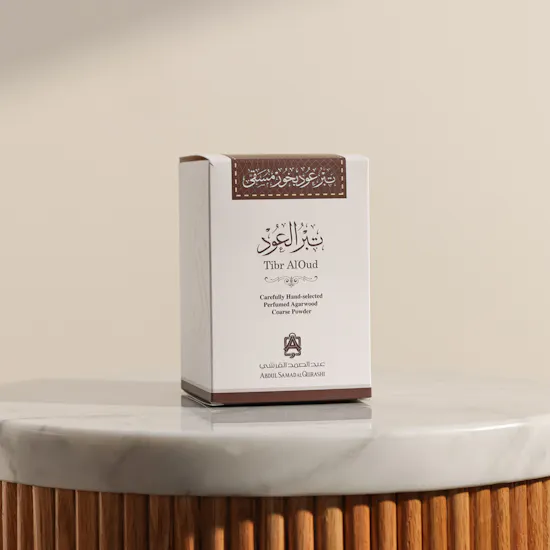 Abdul Samad Al Qurashi Tibr Al Qurashi Incense | 70g
