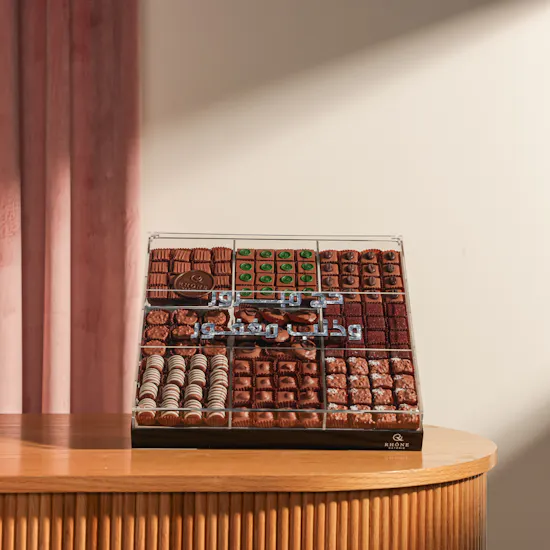 Rhône Hajj Chocolate Large Tray