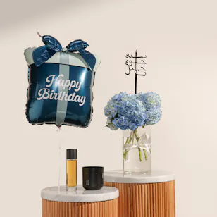 Mubkhar Tuscan Grove Fragrance Set | Birthday Balloon and Blue Hydrangeas