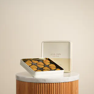 Kaek Balady Kaek Ajwa with walnut