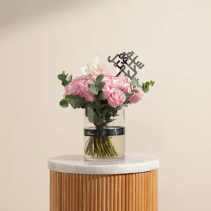 Pink Love Vase