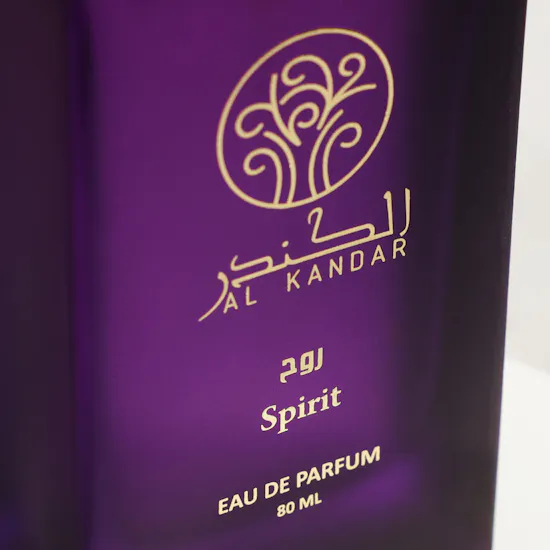 عطر روح من الكندر | 80مل