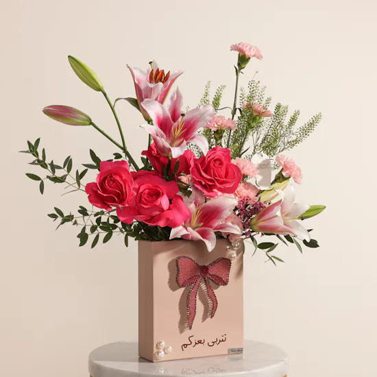 Maisam Qassem New Baby Girl Flowers Vase