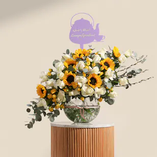 Sunshine Grandma's Love Bouquet