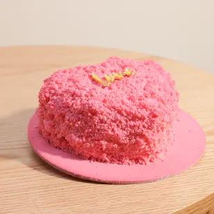 Sweet Atelier Love Cake