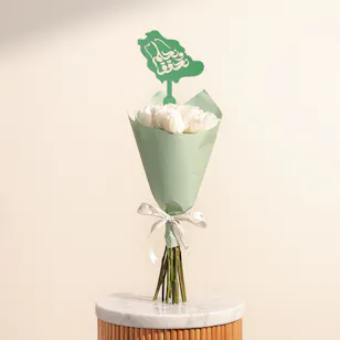 Saudi National Day Elegant Bouquet Saudi National Day Elegant Bouquet