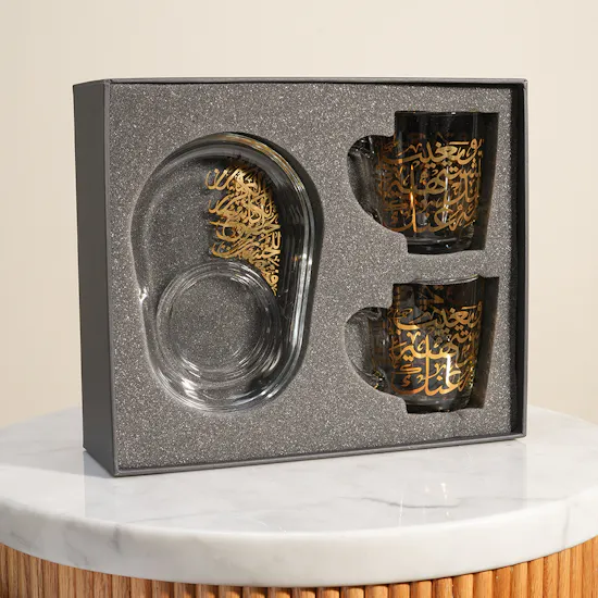 Dimlaj Kareem Glass Mug Set