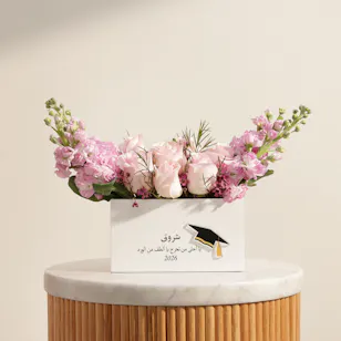 Blush Personalized Graduation Flower Vase
