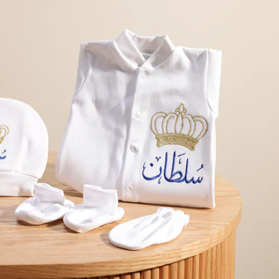 Tiny Rose Personalized Embroidered White Baby Boy Set
