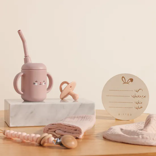 Gifted Little One Pink Box