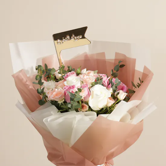 Charming Congrats on Graduation Flower Bouquet