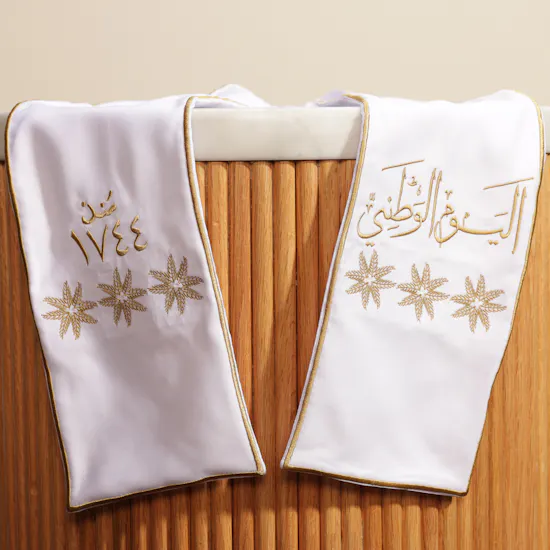 Saaf National Day Embroidered White Shawl