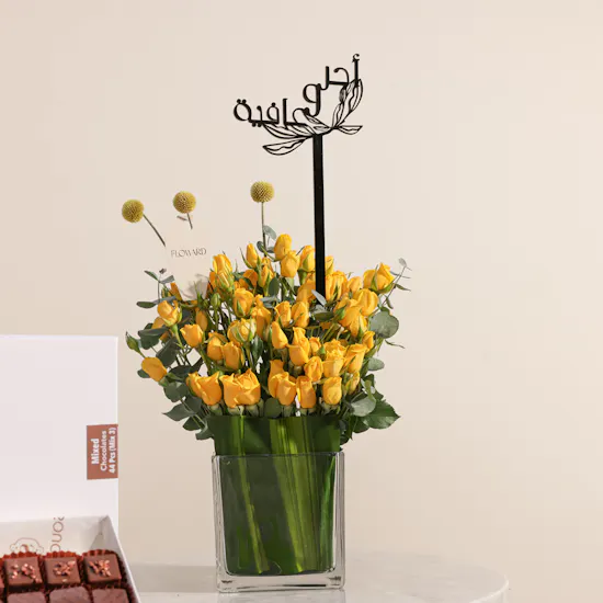 Soucolat Mixed Chocolate Box | Get Well Soon Flowers