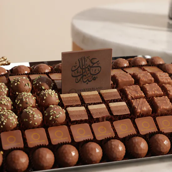 Sweetzerland Eid Mubarak Butterfly Chocolate Tray | Blissful Flower Vase