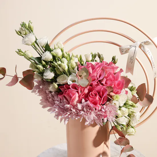 Floral Harmony Vase