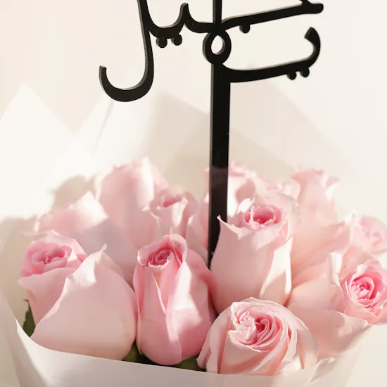 Nor Noyau Large Round Black Velvet Chocolate Box | Joy Flower Bouquet