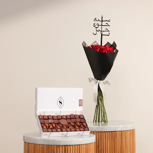 Soucolat Mixed Chocolate Box | Happy Birthday Flowers