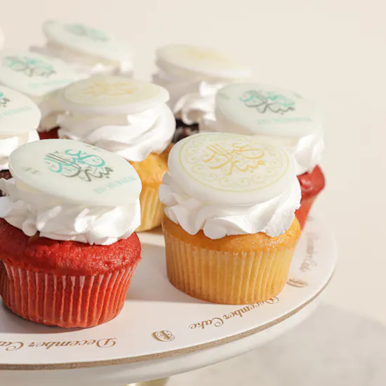 December Cake Eid Celebration Cupcakes