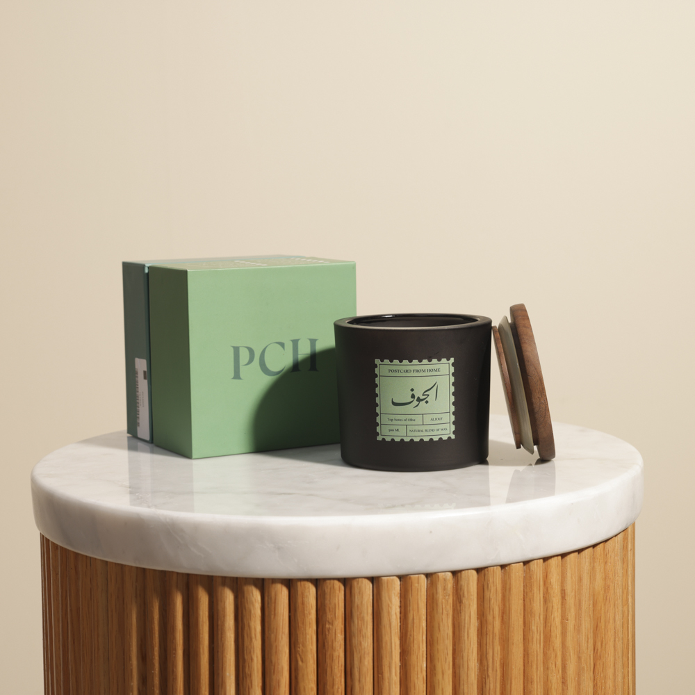 شمعة الجوف من بوست كارد فروم هوم