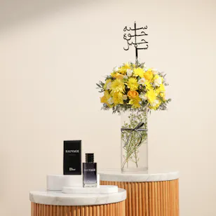 Men's Perfume | Golden Flowers Vase