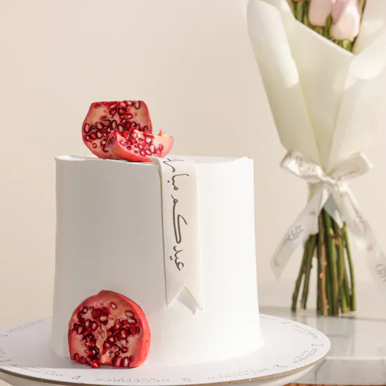 December Cake Pomegranate Eid Mubarak Cake | Warm Flowers