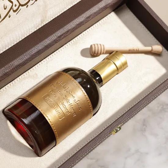 Al Malaky Royal Emirates Sidr Honey Leather Box