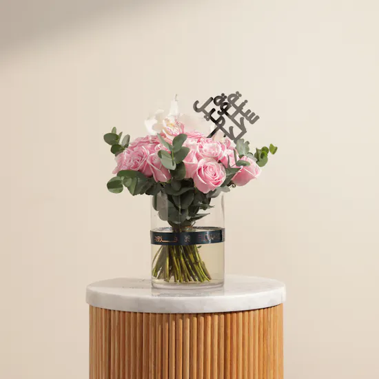 Pink Love Vase