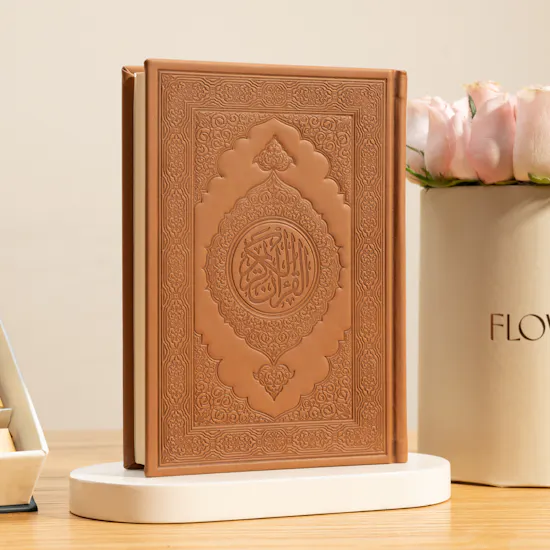 Tip of The Day Brown Holy Quran | Floward Chocolates and Joyful Flowers