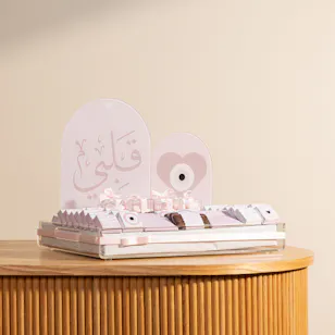 Panache Baby Girl Chocolate Box