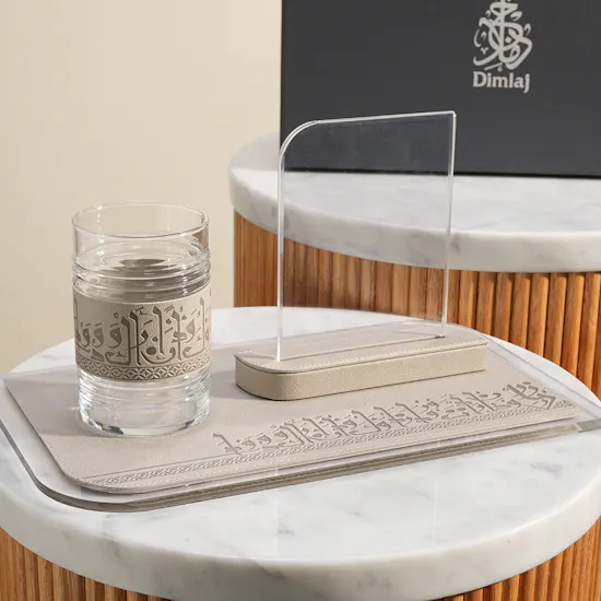 Dimlaj Wadoud Leather Photo Frame Set