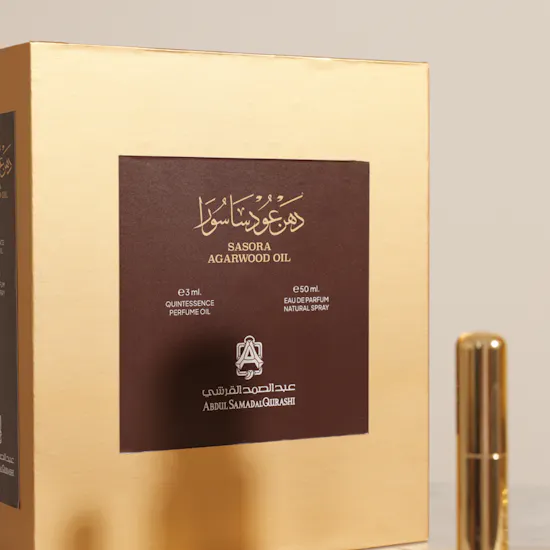 Abdul Samad Al Qurashi Sasura Oud Oil Set | 3 ml