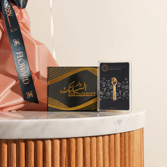 Dar Alsabaek BTC Spoon 2.5 gm Gold Bar | Flowers Bouquet and Balloon