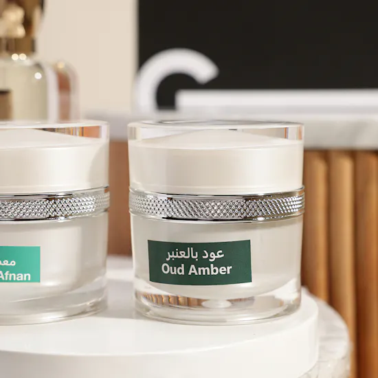 Alghawaly Perfumes Sana Unisex Gift Set