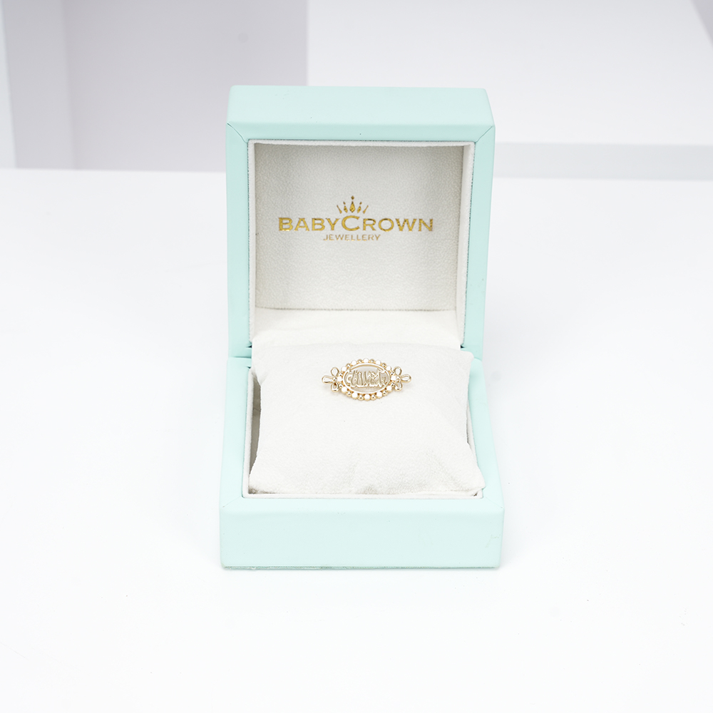Baby Crown Baby Brooch MashaAllah