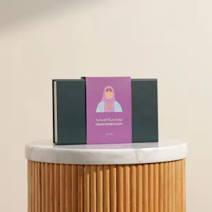 Floward Omani Women's Day Chocolate Box