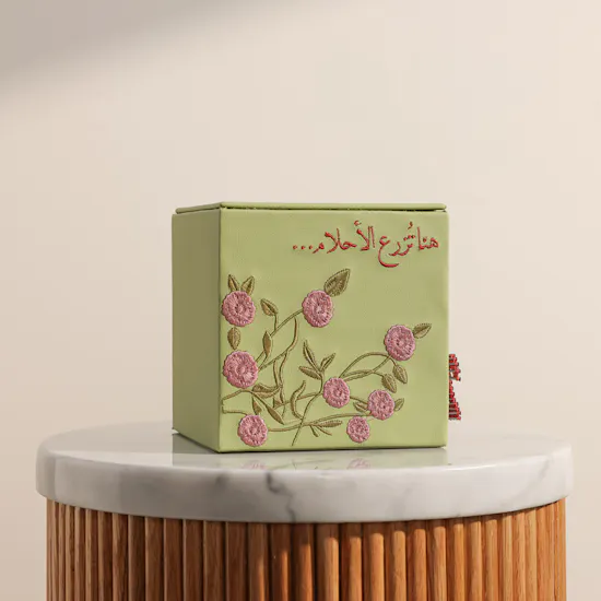 Maisam Qassem New Year Wish Box