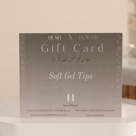 Hush Spa Soft Gel Tips Women's Gift Voucher | Unforgettable Memory Flower Vase