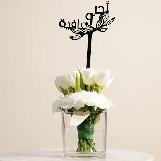 Sculpt Pilates Voucher | WoodWick Ellipse Candle and Wellness Flowers