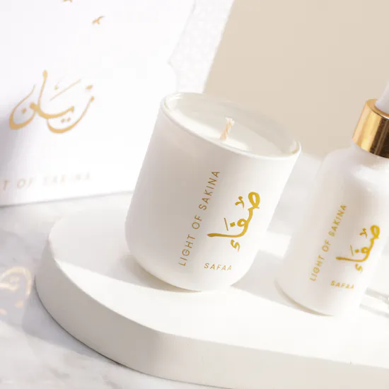 Light of Sakina Safaa Gift Set