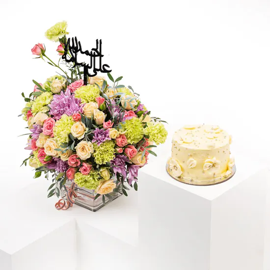 Floward Vanilla Cake | Get Well Soon Flowers