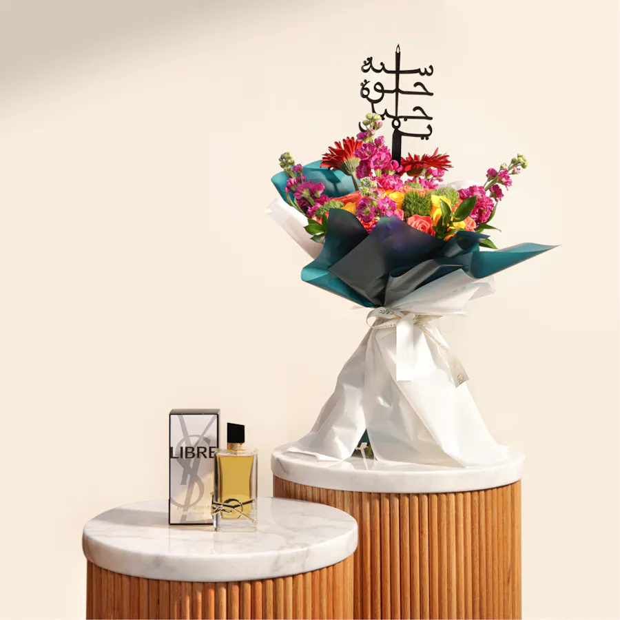 Yves Saint Laurent Libre 90 ml | Birthday Flowers 1