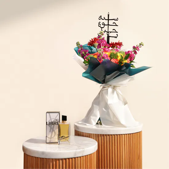 Yves Saint Laurent Libre 90 ml | Birthday Flowers