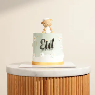 كيك عيد مبارك من كيك بوتيك