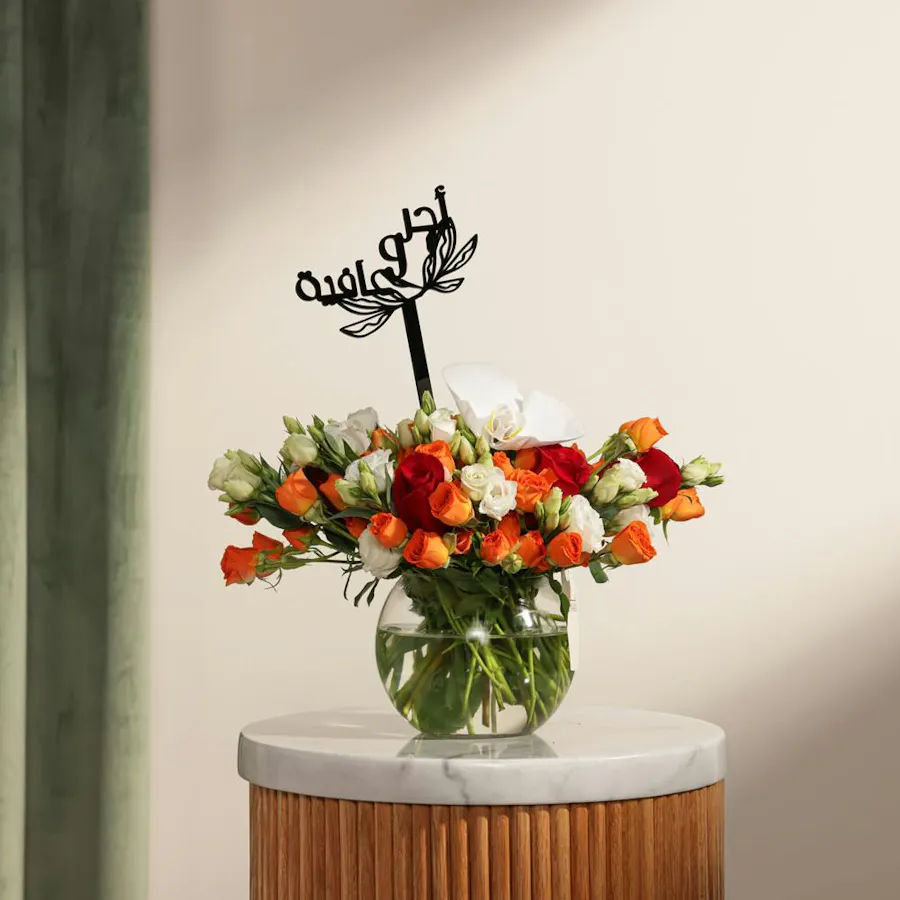 Enchanted Flowers Vase 2